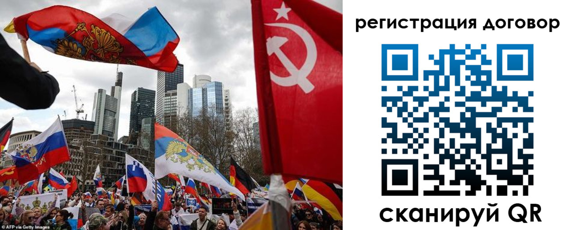 прописка гарантия в Усть-Лабинске